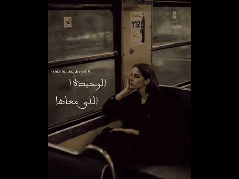 كل ما انساها افتكرها حالات واتس اب حب