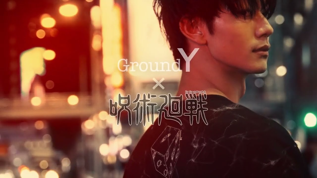 Ground Y × JUJUTSU KAISENCollaborate Collection | Yohji Yamamoto 