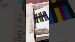 Canon c265 imagepress c265 production colour machine