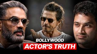 Suniel Shetty’s Honest Take On Bollywood Actors | Raj Shamani Clips