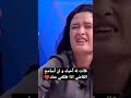 قالت له أحبك و إما ان تكون لي او لن تكون لأي امرأة