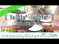 Talkin' Talkin'/Awesome City Club【簡単ver・200円楽譜】