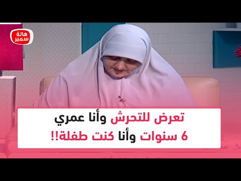 فيديو: كيف تبتسم: 10 خطوات (بالصور)