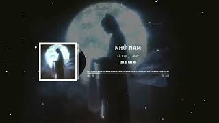 [Pinyin+Vietsub] Nhữ Nam I 汝南 - Lễ Việt / Cover