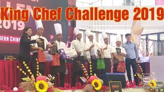 King Chef Challenge 2019