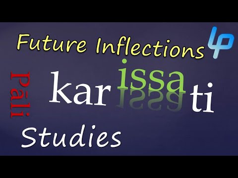 Future verb Inflections
