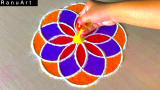 Simple Rangoli | Diwali Rangoli Designs | Navratri Rangoli designs | Rangoli colors | Ranu Art