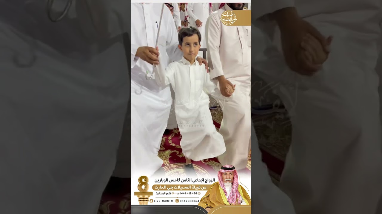 لعب على الشيلة لخامس الوبارين من قبيلة المسيلات بني الحارث 🗓١٤٤٤/١٢/٢٦ هـ