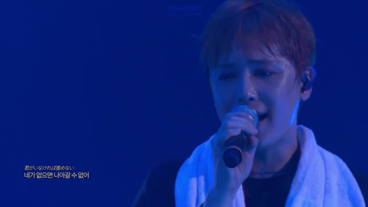 アリガト(arigato) | FTISLAND | THE PASSION｜CLEAN