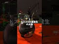 サーモンラン初心者が意外と知らなそうなこと 2選 #サーモンラン #splatoon3 #サモラン