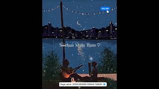 Jinee Lagahoon Pehelise Jayda love lofi hearttouching respect beautiful jan atifaslam