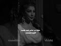 تمشينا والأرض غيوم سكنا في غيمة حمراء   