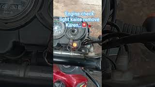 Engine check light kaise remove Karen..🚨🏍️