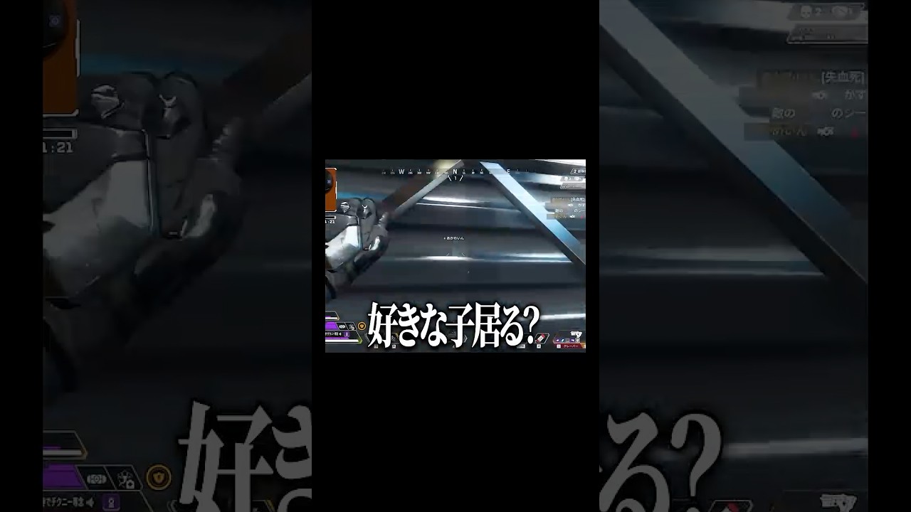 席替えについて。 #apex