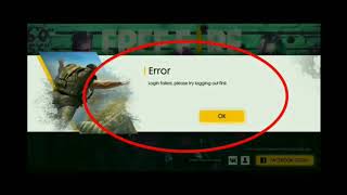Free fire login problem 100% working screenshot 5