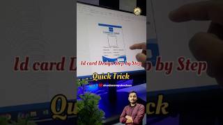 ID Card बनाना in MS Word — आसान तरीका, Tricks & Pro Tips ✨🖨️ #shorts #viral #idcarddesign #msword