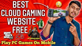 Cloud Gaming | Cloud Gaming Websites Free | Cloud Gaming Free | Cloud Gaming Free Android screenshot 4