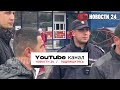 ДУМ ЗАПРЕТИЛ мигрантам возить ХАРАМ! ТЕПЕРЬ ОНИ БУДУТ ВЫБИРАТЬ ЧТО ДОСТАВЛЯТЬ!