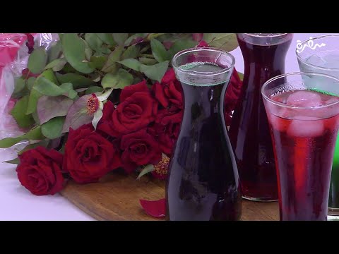 صوص نعناع نجلاء الشرشابي
