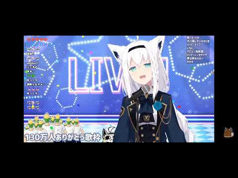 キセキを歌う白上フブキさん(sirakami hubuki)(kiseki)【ホロライブ切り抜き】【歌枠】