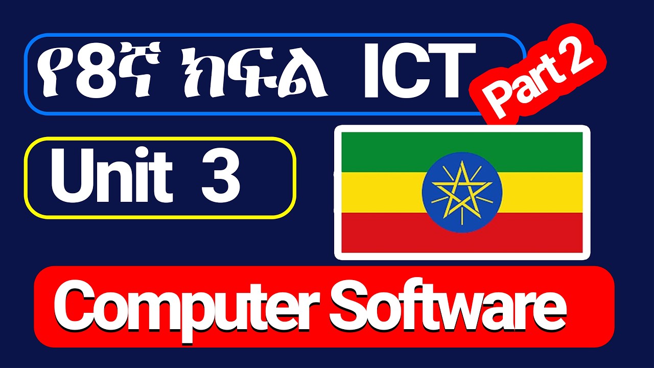 Grade 8 ICT Unit 3: Word Processor Basics | Copy, Paste, Formatting | የ8ኛ ክፍል አይሲቲ ወርድ ፕሮሰሰር