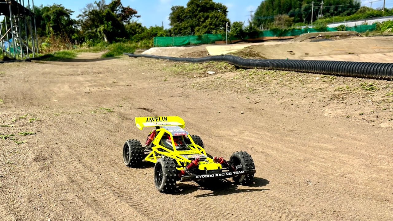 KYOSHO JAVELIN track run YouTube