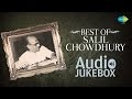 Best Of Salil Chowdhury - Old Hindi Songs - Indian Music Composer - Vol 2