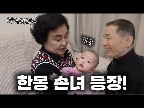 SWEE PODCAST S2 EP33 Дуу оруулагч, жүжигчин /МУГЖ/ Ө.Наранбаатар : Би 30