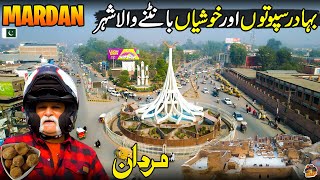 Mardan City Adventure | Ancient Sites & Must-Try Badayuni Pera | De Bikers | Discover Pakistan