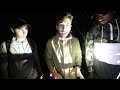 Beginning of video