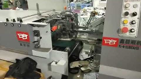 YL A 1100PC Speedwave folder Gluer  lock bottom#foldergluer#corrugated#cartonfolderguer