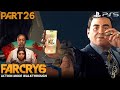 【ファークライ６】#26 本領発揮、悪魔の武器、動脈の切断＆追放すべき者（FAR CRY 6 ACTION MODE / NO DAMAGE）