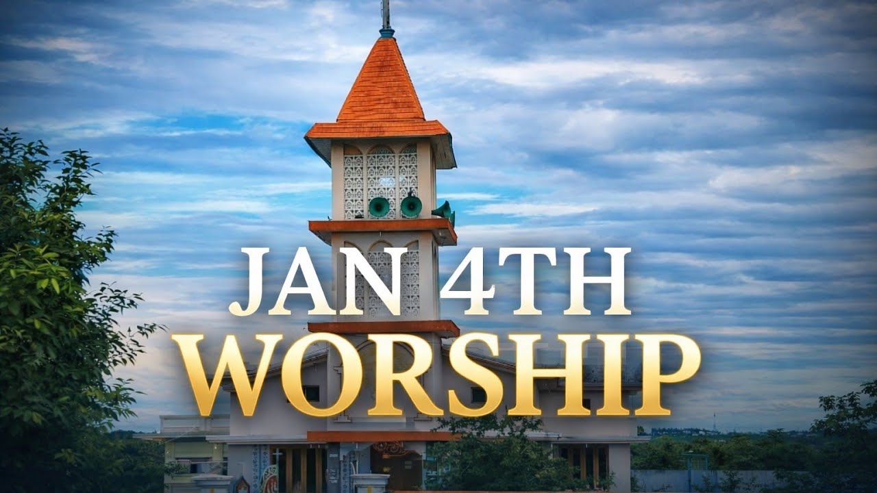 January 4th Worship, 2026  l AELC GARNEPUDI 1942 