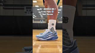 361° BIOSPEED BB 2 “Arctic Flash” Fast, controlled, built for