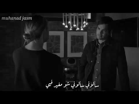 وائل كفوري سألوني سألوني سألوني انا شو مغير في