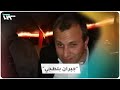 مرافقة جبران باسيل يعتدون بالضرب على سيدة لبنانية 