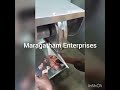 Video Image
