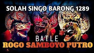 BATLE SUPER SOLAH.GAMBIRAN.DKT CIKYEN.BAJANG