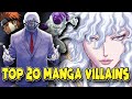 TOP 20 MANGA VILLAINS MIGLIORI TUTTI I TEMPI con sommobuta
