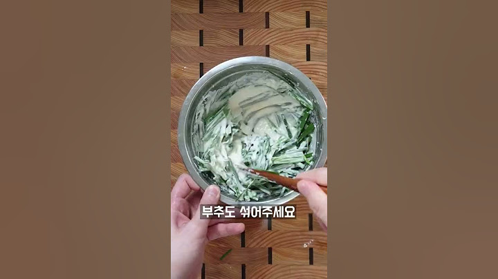 부추전을 바삭바삭하고 맛있게 굽는 꿀팁!~#shorts
