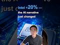 Intel +20% — the AI narrative just changed #stockmarket #aistocks #tradingpsychology