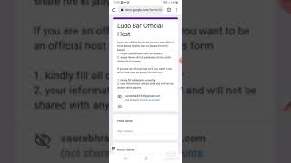 HOW TO FILL OFFICIAL HOST FORM           #ludobar ! #ludogame #ludoofficial screenshot 3