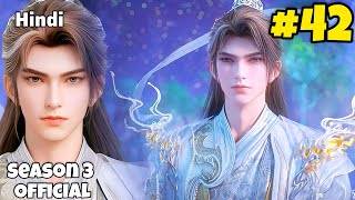 Perfect World Season 3 Part 42 Explained in Hindi || Perfect world Anime Episode 235 in Hindi