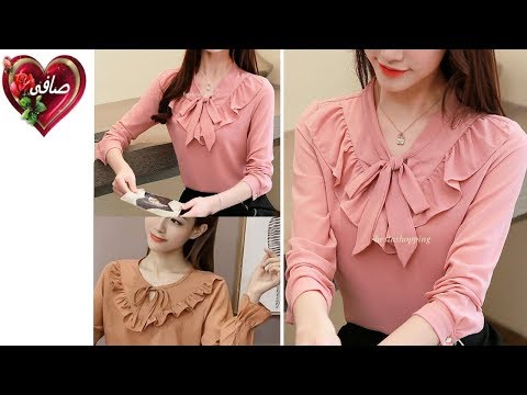 بلوزة حريمى مقاس 54