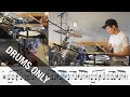 When I Come Around Drums Only (EXACTLY How Tre Plays it)(Green Day)(W/tabs+(Lyrics)