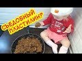 Как сделать шоколадную колбасу . простой рецепт. как приготовить. что приготовить