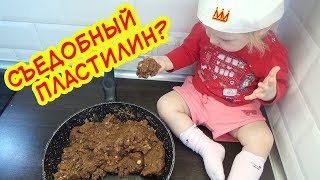 Как сделать шоколадную колбасу . простой рецепт. как приготовить. что приготовить