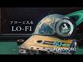 LO-FIで癒しと集中!科学的に正しい集中方法【50/10ポモドーロタイマー】【勉強用・作業用BGM】途中広告なし