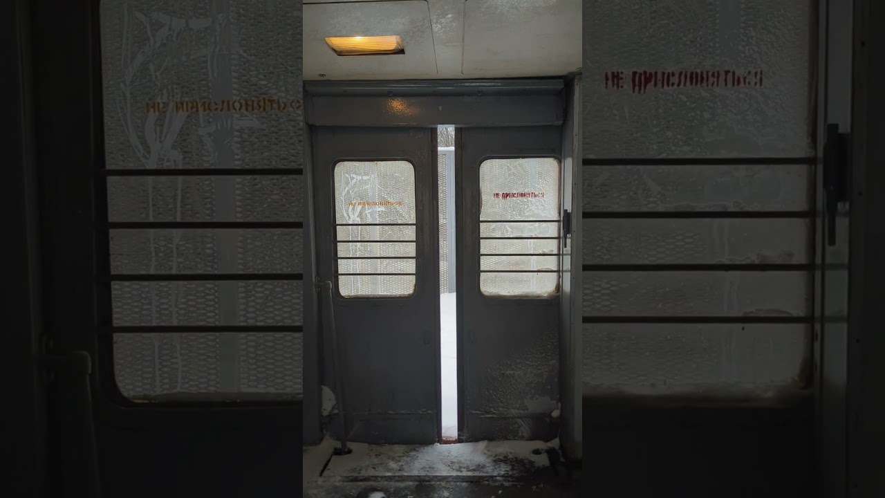 Следующая остановка Перловская, осторожно, двери ПОЧТИ закрываются | УПУ в ЭД4М-0357