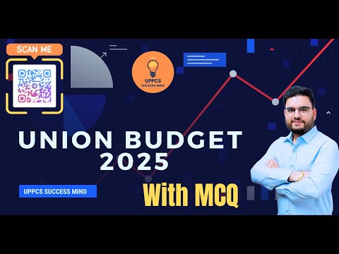 Budget 2025 | Union Budget 2025